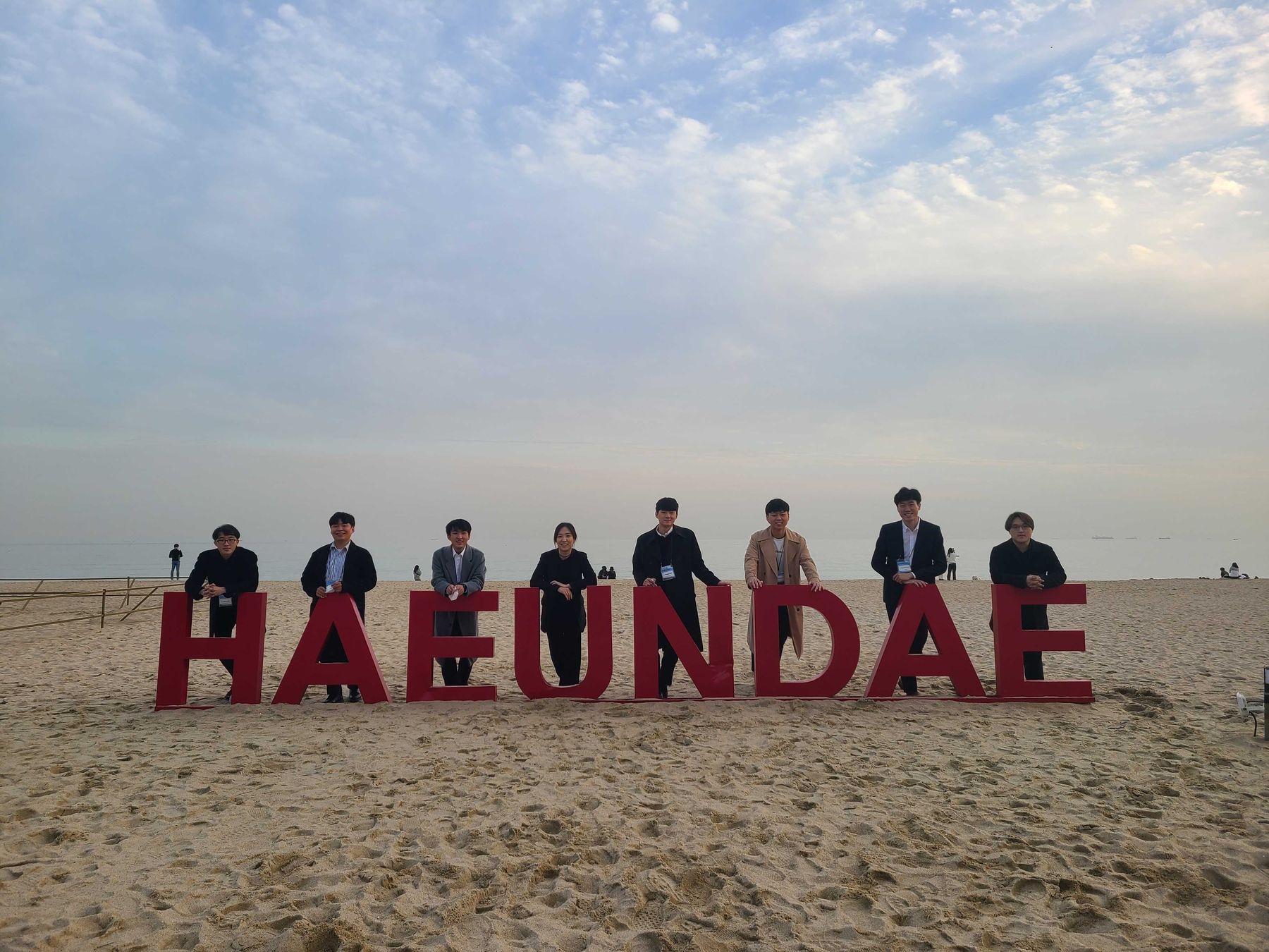 IIL at IEEE ICCE-Asia 2020, Haeundae Beach