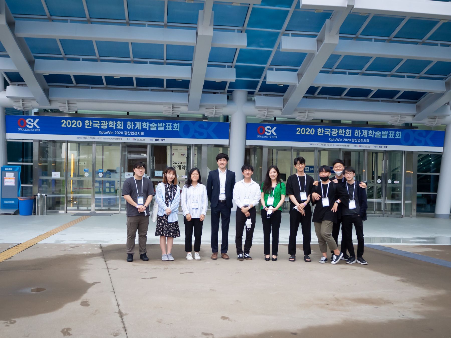 IIL at the OSK Summer Meeting 2020, BEXCO