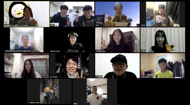 Year-end party on Zoom