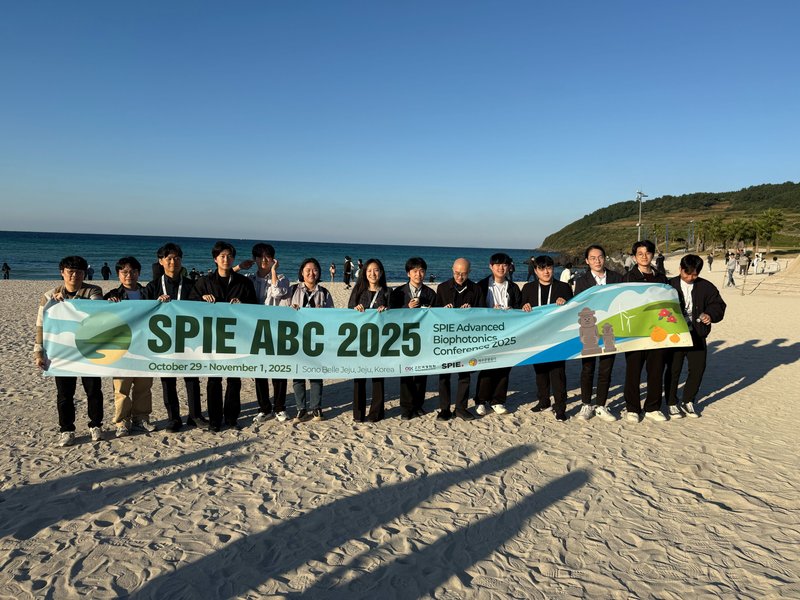 SPIE-ABC 2025, Jeju