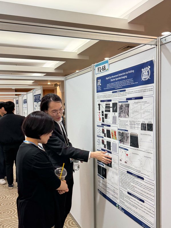 Poster session at SPIE-ABC 2025, Jeju