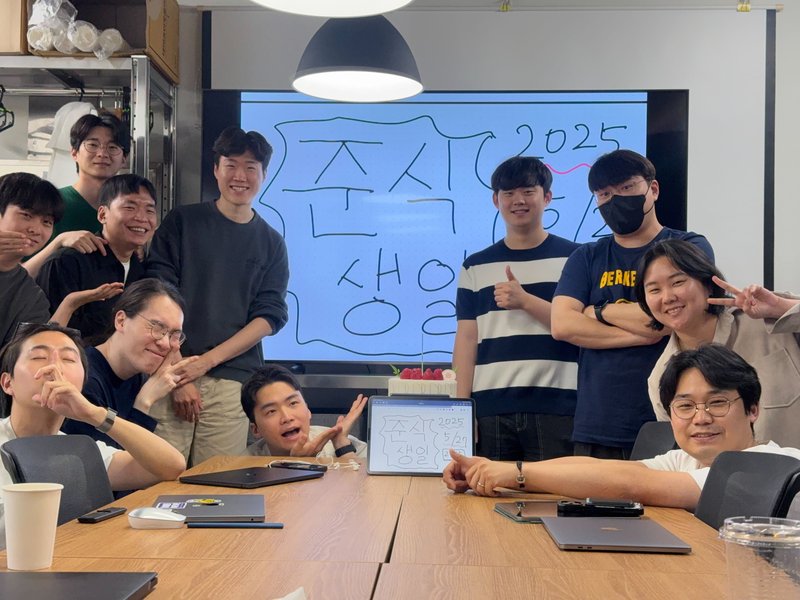 Birthday celebration in the lab