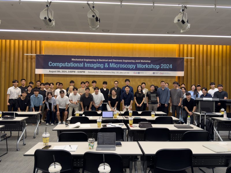 Computational Imaging & Microscopy Workshop 2024, Yonsei