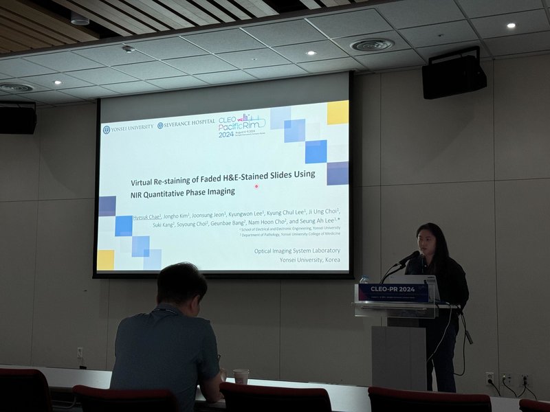 Hyesuk Chae's talk at CLEO Pacific Rim 2024