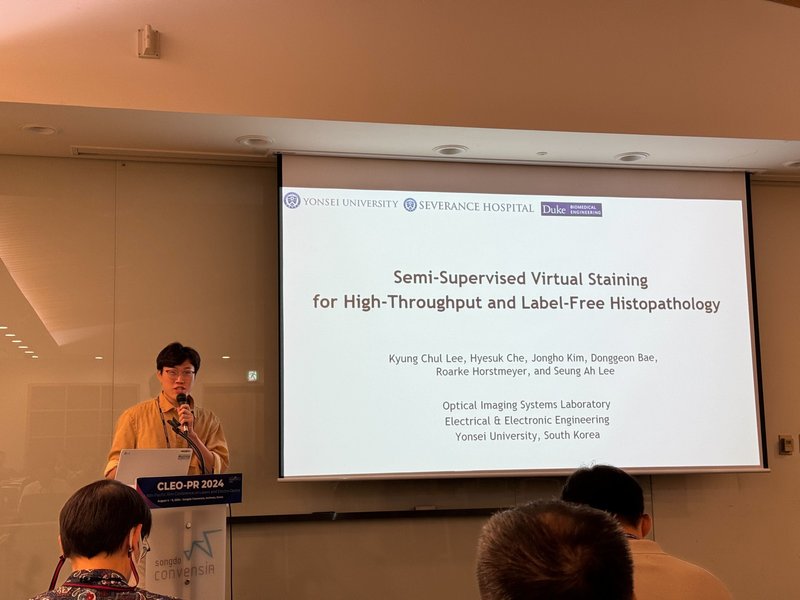 Kyung Chul Lee's talk at CLEO Pacific Rim 2024
