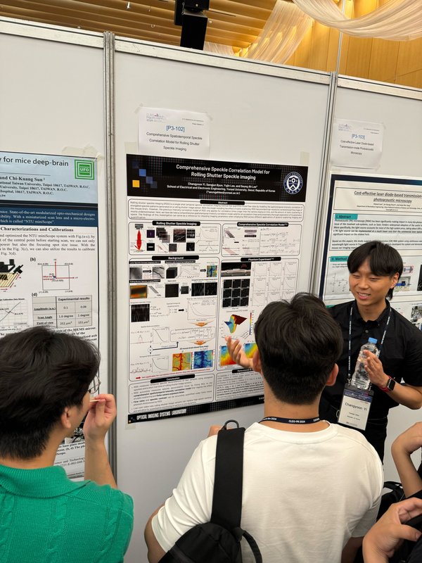Changyoon Yi's poster at CLEO Pacific Rim 2024