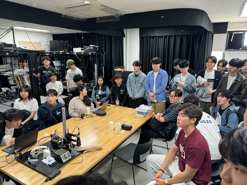 Yonsei EEE open lab tour