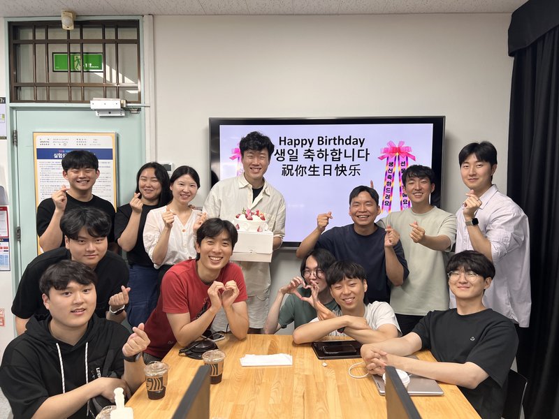 Birthday celebration in the lab