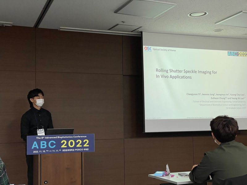 Changyoon Yi's talk at ABC 2022, POSTECH