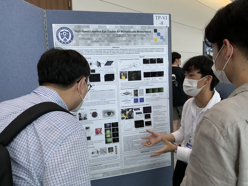 Taeyoung Kim's lensless eye tracker poster