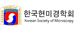 Korean Society of Microscopy logo